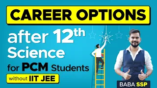 Best Career option after 12th PCM without iit jee ? || sachin sir
