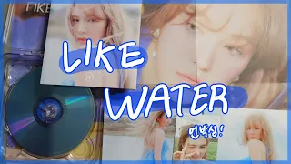 [언박싱] 웬디 LIKE WATER 싸인 앨범(Photo Book Ver., Case Ver.) +영통 팬싸