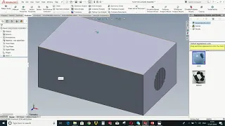 Extracting Fluid Volume using Solidworks