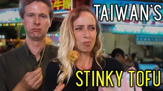 We FINALLY tried STINKY TOFU! (Shilin Night Market, Taipei)