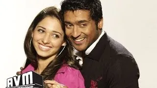 Kallu Moosi Yoschisthey - Veedokkade Songs | Suriya | Tamannaah | Harris Jayaraj | KV Anand | AVM