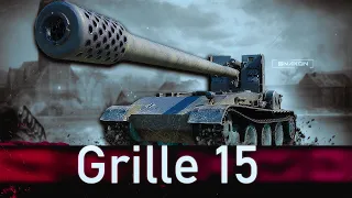 Grille 15 - Клёвая пт-сау