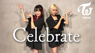 【いずみや】Celebrate / TWICE (트와이스)【fullで踊ってみた】