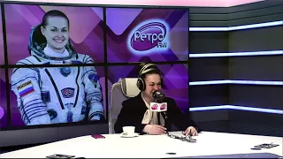 Елена Серова в "Первой Смене" ("Космическая неделя-2021" на Ретро FM)