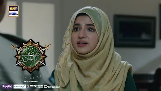 Sinf e Aahan Episode 6 | Dananeer Mobeen | BEST SCENE | ARY Digital Drama