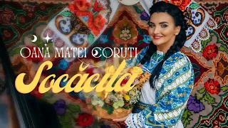 Oana Matei Coruti - Socacita  || Video Oficial