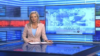 Новости Новосибирска на канале "НСК 49" // Эфир 22.09.22