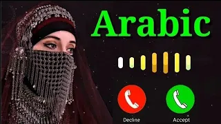 Saunadi Saunadi Ringtone Islamic Ringtone (No Copyright) Arabic ringtone turkish ringtone 2023