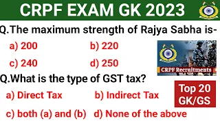 CRPF EXAM GK 2023 || CRPF HCM ASI GK CLASS || CRPF GK QUESTIONS || CRPF EXAM GK CLASS ||