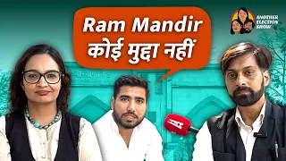 In UP’s Rampur, what’s the poll plank? Mandir, jobs or Hindu-Muslim tussle | Another Election Show