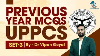 UPPSC 2023 l Previous Year MCQs UPPCS General Studies Set 3 l GS by Dr Vipan Goyal #UPPSC #UPPCS