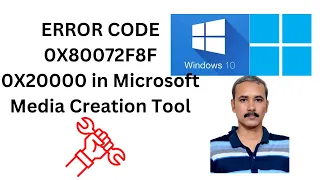 FIX ERROR CODE 0X80072F8F 0X20000 in Microsoft Media Creation Tool on Windows 11,  10, 8, or 7?