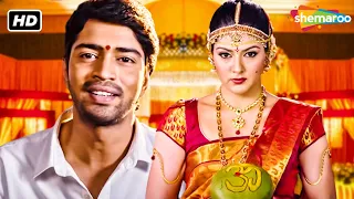 Lady Gangster (James Bond) | Hindi Dubbed | Allari Naresh, Sakshi Choudhary | Part 02