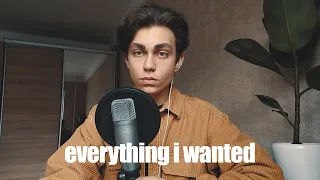 Billie Eilish - everything i wanted | cover by Denis Kalytovskyi