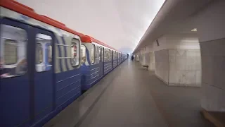 Russia, Moscow, 2X metro ride from Третьяко́вская to Добры́нинская