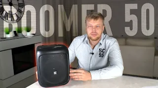 Новинка! Очень интересная портативная колонка Defender Boomer 50