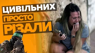 😓Ізраїль зараз — як Україна у березні 2022-го. Під прицілом МИРНІ мешканці