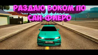 НАВАЛ НА NISSAN GT-R R34 ПО АЭРОПОРТУ (MTA MESA PROJECT)