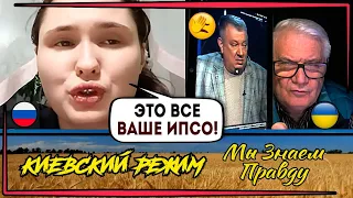 Реакция россиян на "высер" Гурулева! Очень неожиданно!