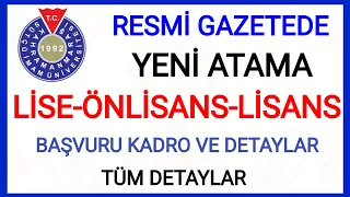 RESMİ GAZETEDE KPSS PUAN ÜSTÜNLÜĞÜNE GÖRE YENİ ATAMA KARARI✅ LİSE-ÖNLİSANS-LİSANS SÜTÇÜ İMAM ÜNİVER✅