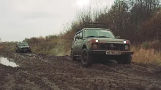 "4x4 FAMILY" - семья любителей внедорожников