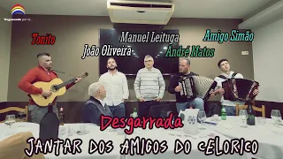 Desgarrada Vilacondense - João Oliveira e Manuel Leituga - Jantar dos Amigos do Celorico