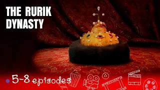 AN AMAZING DOCUMENTARY DRAMA!   THE RURIK DYNASTY!   Episodes 5-8! English dubbing!