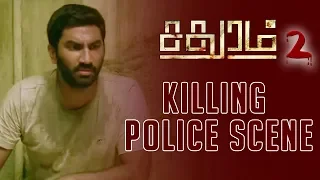 Sadhuram 2 Tamil Movie | Killing Police Scene | Online Tamil Movie 2017