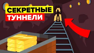 Секретный люк, который ведет в подземные коридоры наркокартеля Эль Чапо.