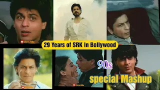 Clebriting 29 Years Of Shahrukh Khan In Bollywood ❤️🔥 Song Mashup