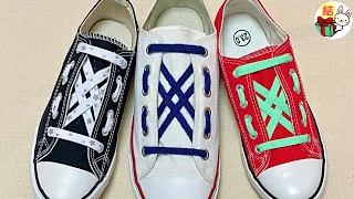 靴紐の簡単でおしゃれな結び方　中央のクロス模様と横のラインがカッコいい！ how to tie shoelaces （生活に役立つ！）／ 結び方ナビ 〜 How to tie 〜