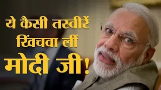 पीएम नरेंद्र मोदी की ये तस्वीरें देखकर हंसते-हंसते गिर जाओगे | The Lallantop