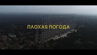 Molchat Doma - Volny (Official Lyrics Video) молчат дома - волны