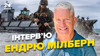 🔴Про контрнаступ взимку, навчання ЗСУ та звільнення Донбасу: інтерв'ю з ексморпіхом США Мілберном