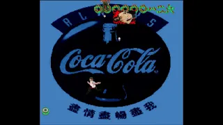 [TAS] Hong Kong '97 in 00:34.70 by theventedruby