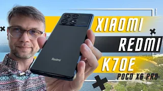 LEADER UP TO 29,000 RUBLES 🔥 XIAOMI REDMI K70E 5G / POCO X6 PRO SMARTPHONE (ALMOST)