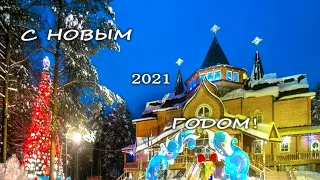 футаж маска для про шоу . с новым 2021  годом