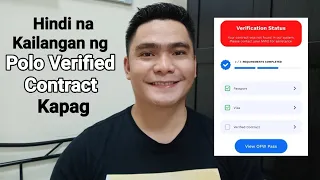 HINDI NA KAILANGAN NG POLO VERIFIED CONTRACT KAPAG  | MIGRANT WORKERS OFFICE