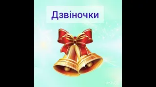 Музично-дидактична гра "Впізнай інструмент за звучанням"