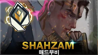 [발로란트] 팀에 체임버 필요한 이유 ''ShahZaM''ㅣ발로란트 매드무비