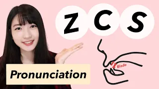 Master Chinese “z c s” | Pronunciation Training
