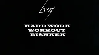 соревнования Workout Bishkek