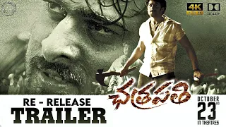 Chatrapathi Re-Release Trailer | Prabhas | Shriya S | SS Rajamouli