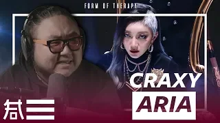 The Kulture Study: CRAXY "ARIA" MV