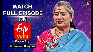 Veteran Actress Annapoorna about her Marriage & Love Proposals got to her in Young Age | ETV Telugu