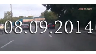 Аварии и ДТП Сентябрь 2014 Car crash compilation #53