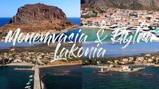 Monemvasia & Plytra - Lakonia, Greece (4K)