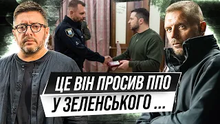 Його звернення стало легендарним! Вершинін про полон, зраду і поліцію | Говорить Суханов