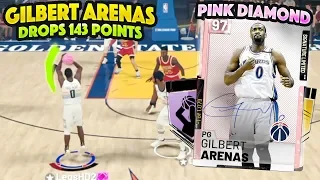 PINK DIAMOND GILBERT ARENAS DROPS 143 POINTS!! BEST JUMPSHOT IN THE GAME! NBA 2K19