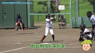 2023.7.30ジャイアンツ女子を見に行ってきました⚾